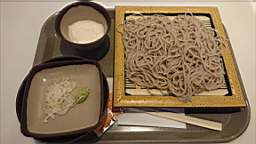 2022-12-15 12.36.34.JPG